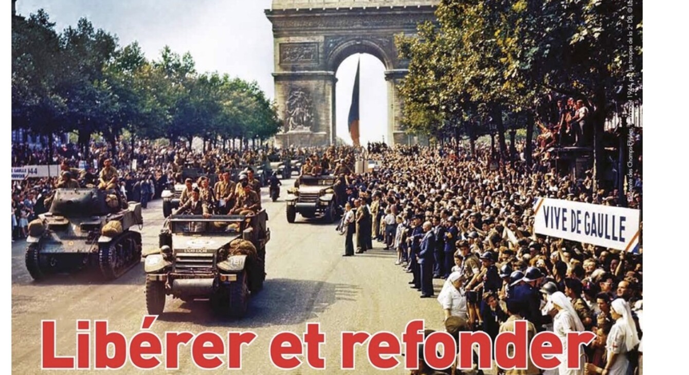 Libérer et refonder la France  (1943-1945)